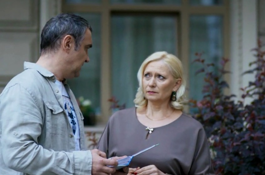 -4 (2020)