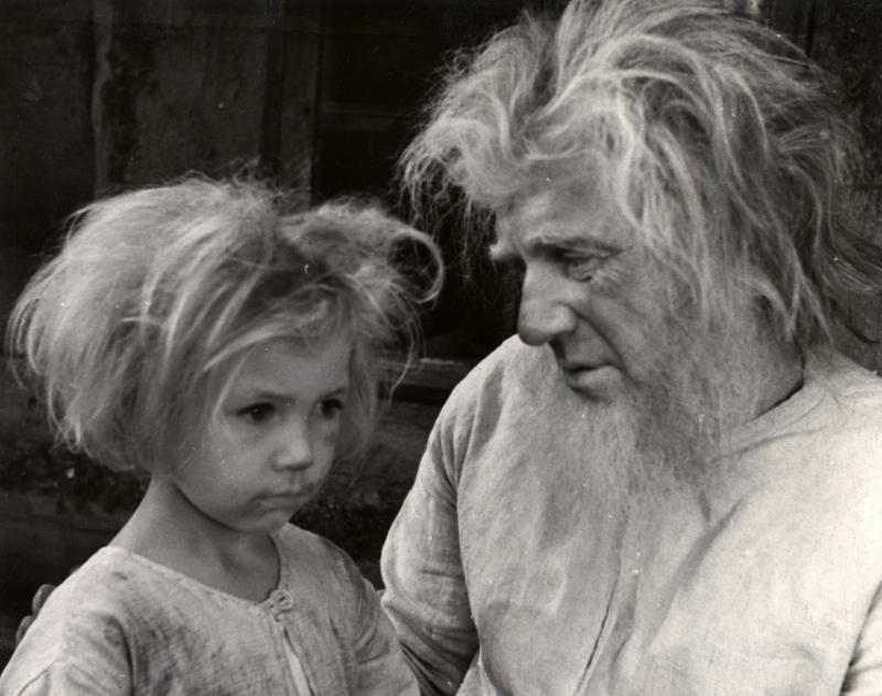   - "   " (1964)