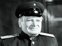 "  " (1955)