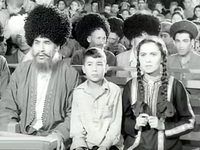 " " (1958)