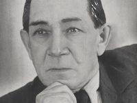 Ը 
