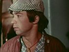  - "   " (1975)
