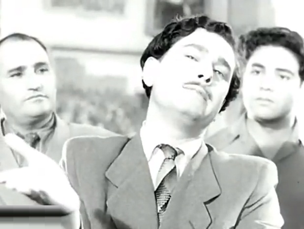   (1958)