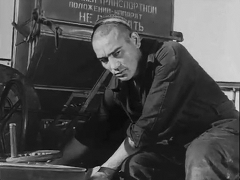   - "  " (1955)