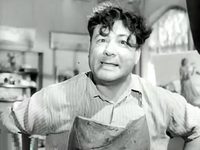 " " (1958)