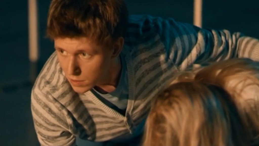  -3 (2015)