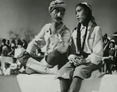   - " " (1948)