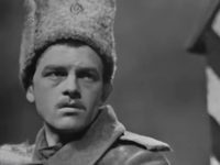 "1905 " (1970)