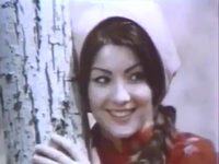 " ,  " (1975)