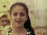 "" (1973)