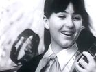 "" (1973)