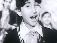 "" (1973)