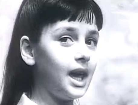  (1973)