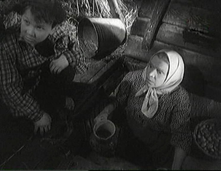   - "   " (1959)