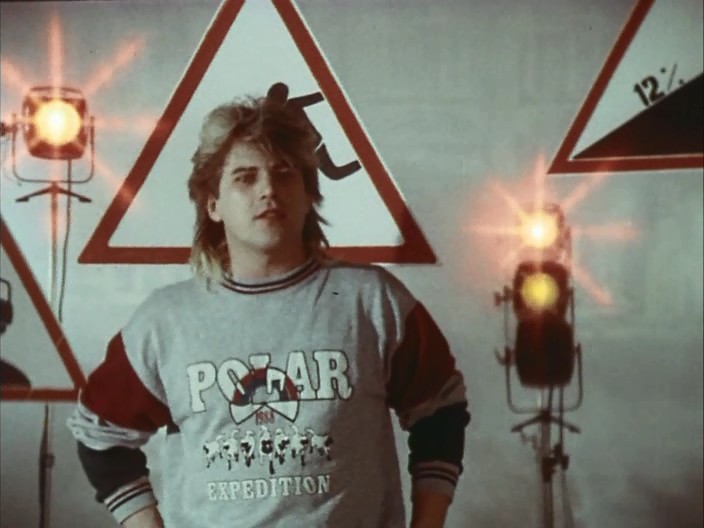   - " " (1988)