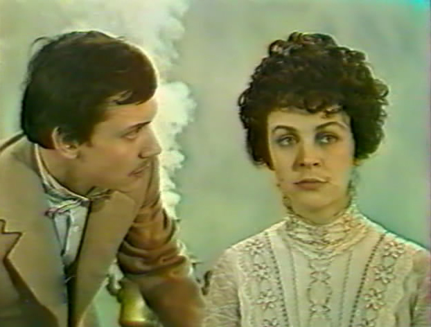   - " " (1979)