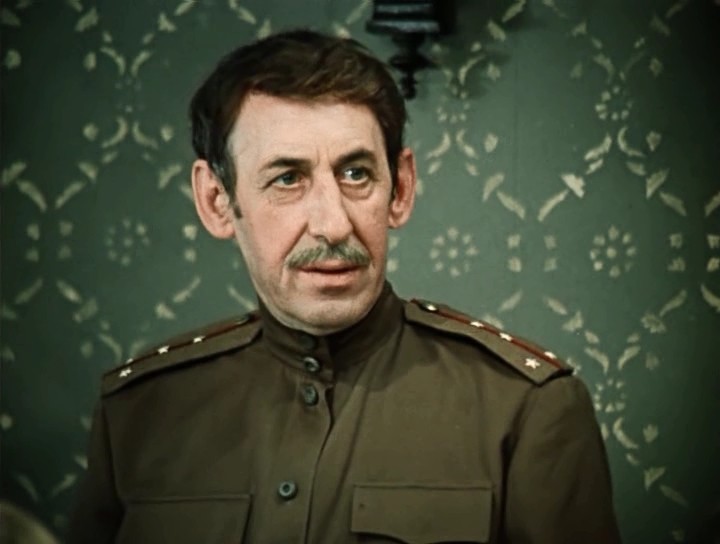   - " " (1976)