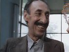   - "   " (1981)