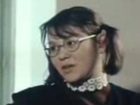   - " " (1981)