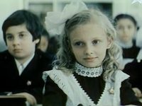 "  " (1987)