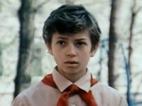 "  " (1987)