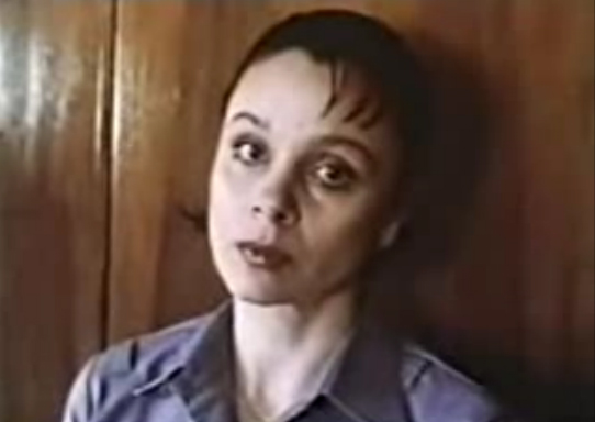  (1991)