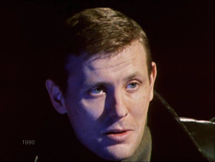   - ",   ..." (1990)