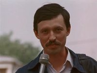 "" (1974-1991)