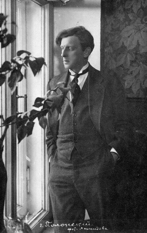   - 1915-1916 .