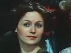   - " " (1979)