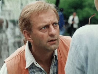   - ", !" (1996)