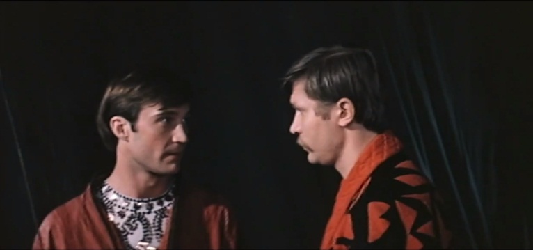   - ", , !" (1980)