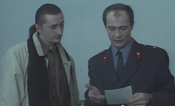   - "  -1" (1997-1998)