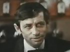 "-17" (1972)