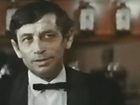 "-17" (1972)