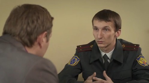   - " -7" (2012)