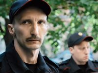 " -2" (2022)