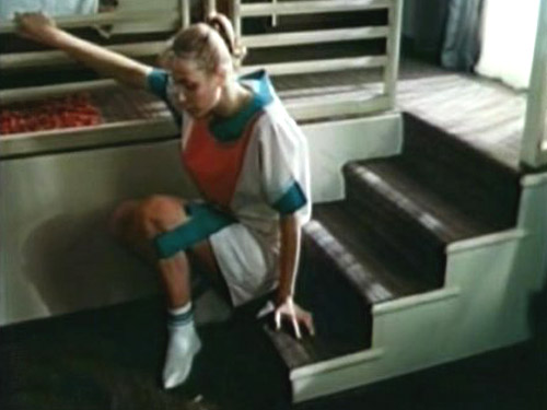   - " 222" (1985)