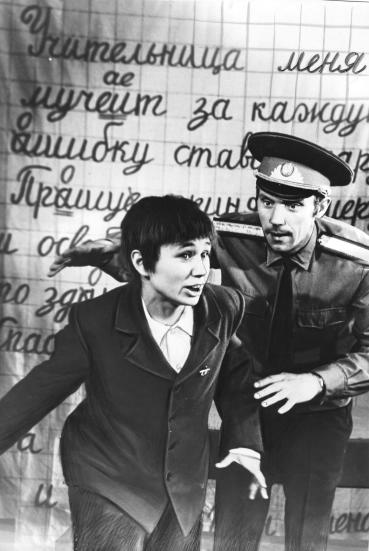   - ..      ..    (   . ).  .   . . . 1976. (    