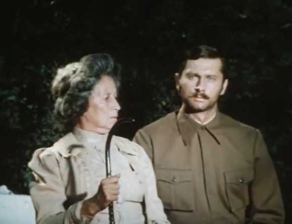   (1976)