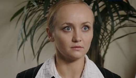   - " -9" (2010-2011)