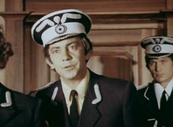   - "  " (1977)