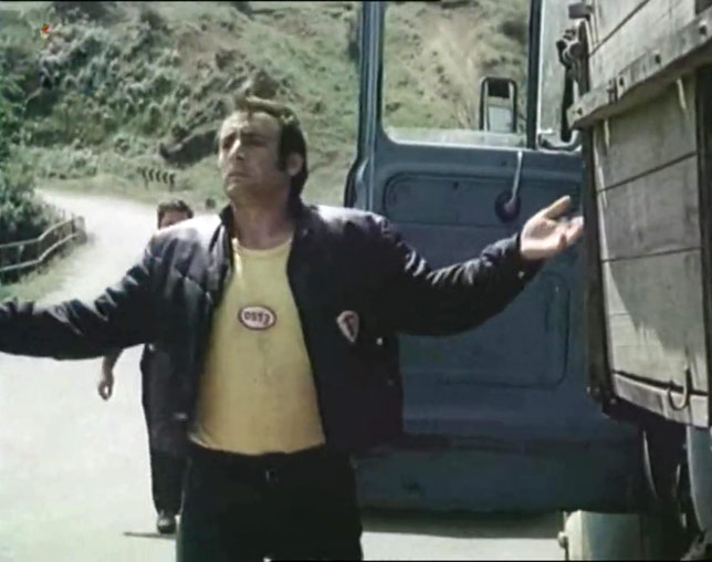   - "  " (1976)