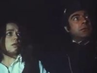 " " (1976)