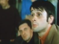 "-17" (1972)