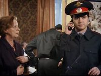 "  -10" (2011)