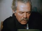   - "  " (1974)