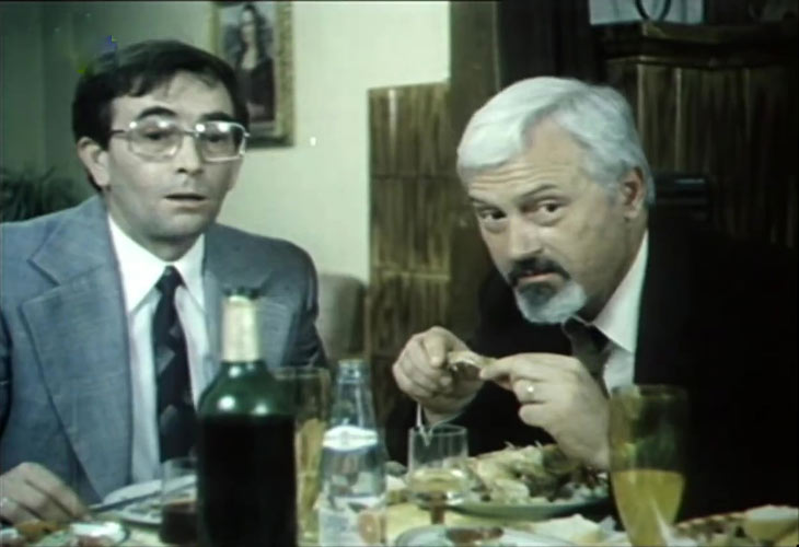   - "  " (1982)