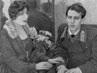   - "  " (1917)
