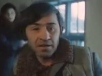 " " (1976)